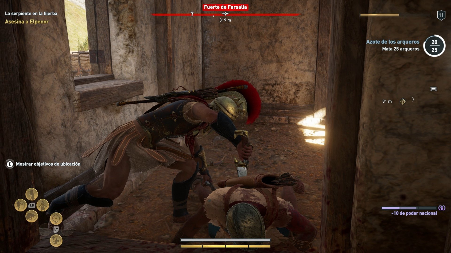 Assassin´s Creed Odyssey - Imagen 24